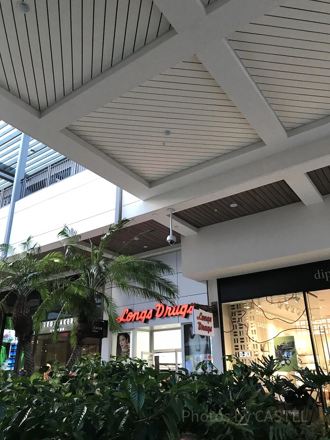 ロングスドラッグの外見