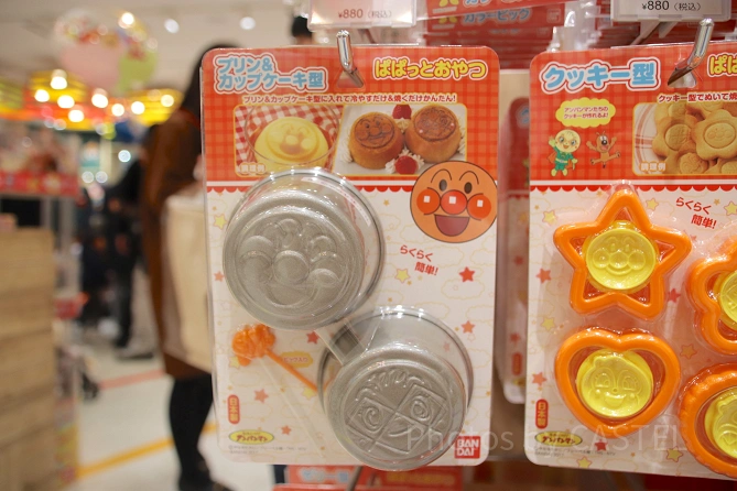 プリン&カップケーキ型