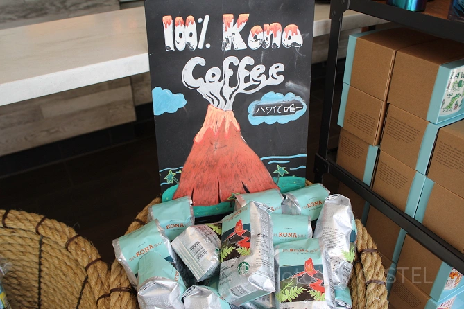 ハワイのスタバ限定コナコーヒー