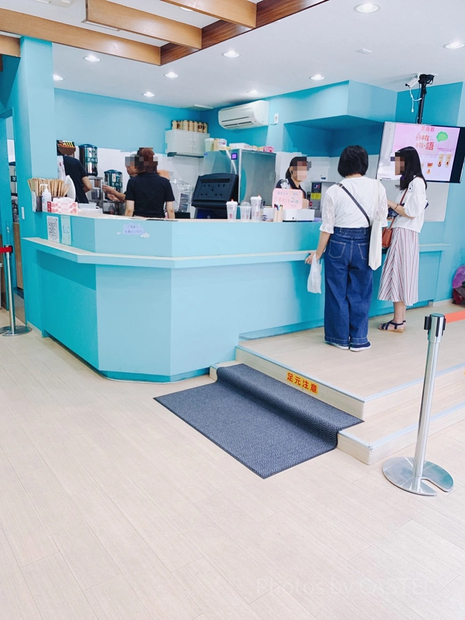 チャカショウ江古田店