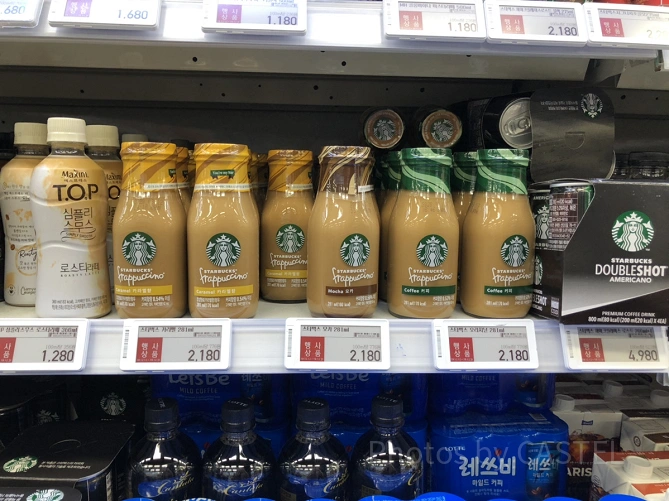 日本未発売のフラペチーノ瓶