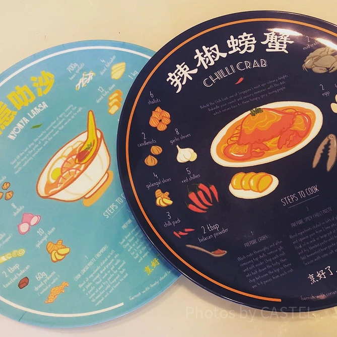 シンガポール名物料理の作り方が書かれているお皿