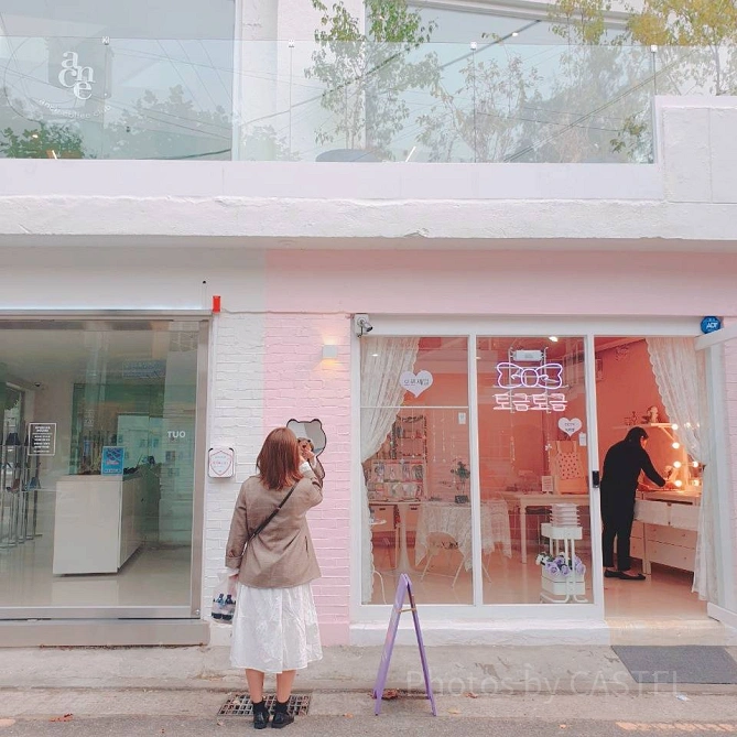 ヨンナムドン