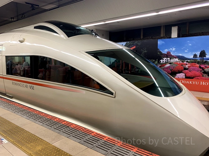 ロマンスカーVSE（50000形）