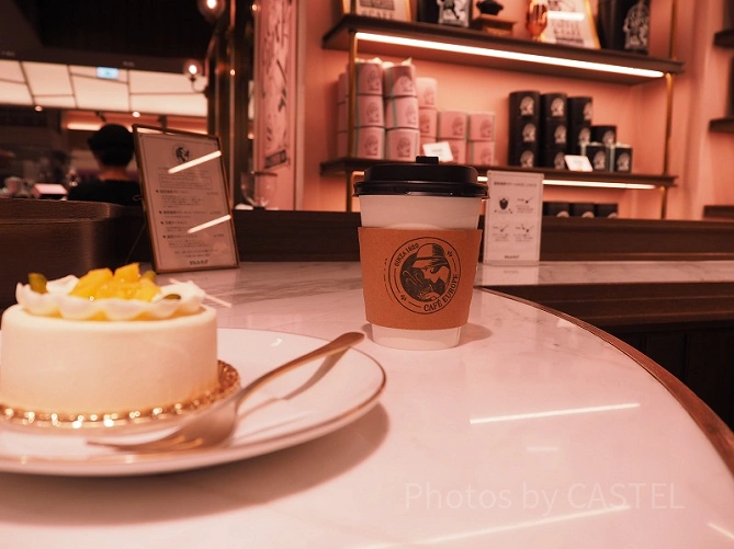 カフェ・ユーロップ