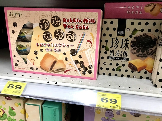 タピオカケーキ
