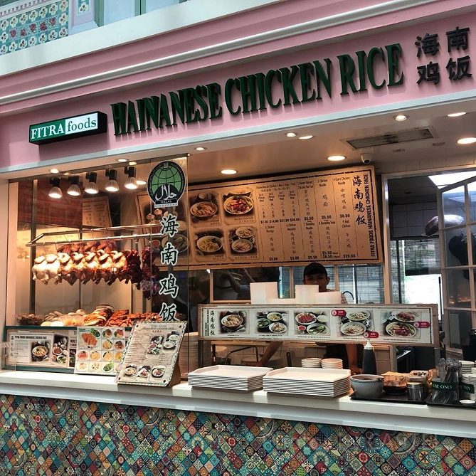 フードコートには必ずあるチキンライス店