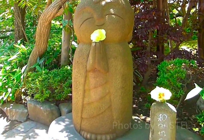 和み地蔵