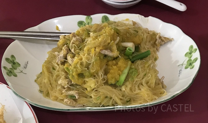 南瓜米粉