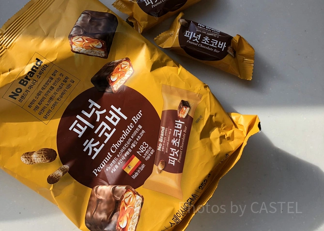 No Brandのピーナッツチョコバー