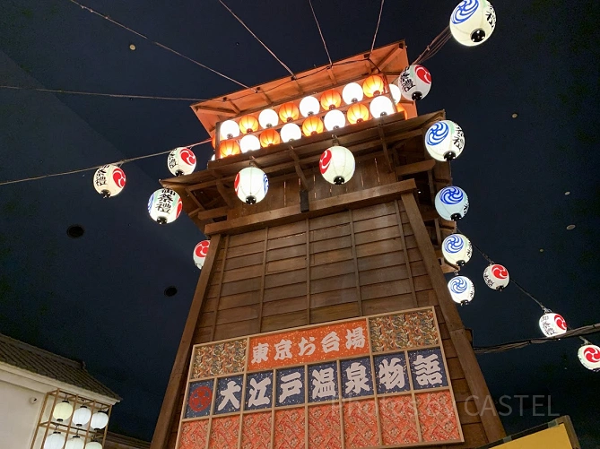 東京お台場大江戸温泉物語