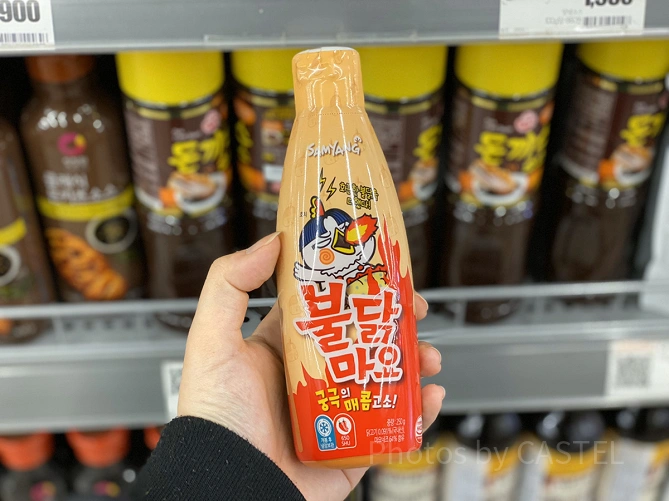 プルダックマヨネーズ