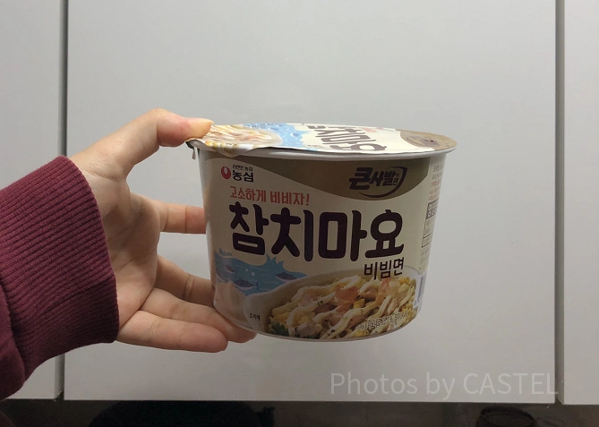 ツナマヨビビン麺