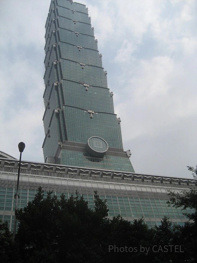 台湾