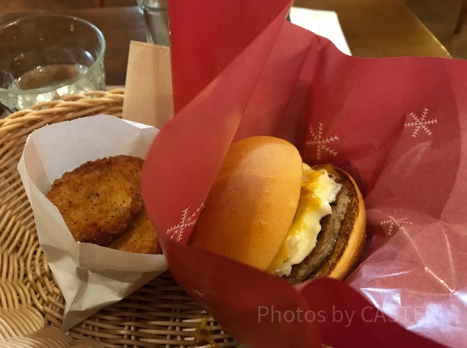 フレッシュネスバーガー