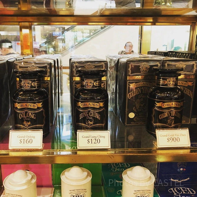 最高級品の茶葉のコレクション