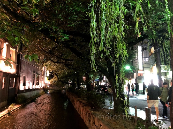 河原町