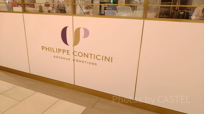 PHILIPPE CONTICINI