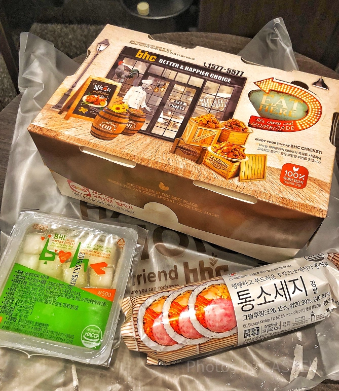 bhcチキン