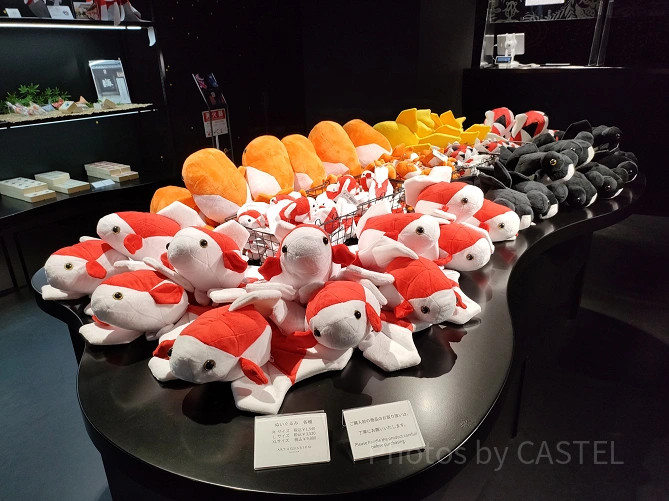 アートアクアリウム美術館 GINZA：金魚のぬいぐるみ