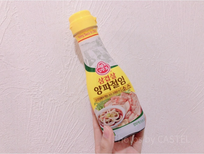 玉ねぎの漬物ソース