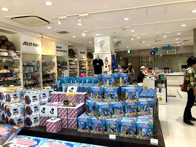 ミュージアムショップ
