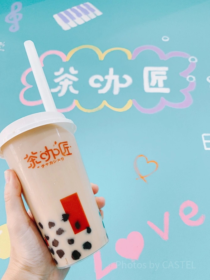 チャカショウの紅茶タピオカミルクティー