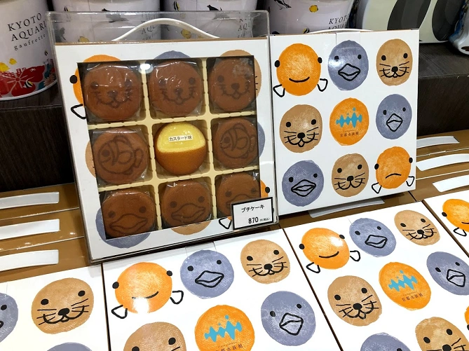 プチケーキ