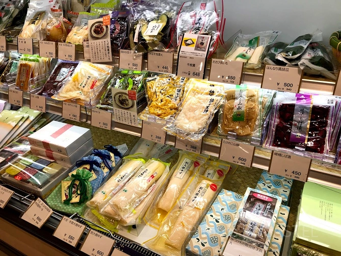 京漬物