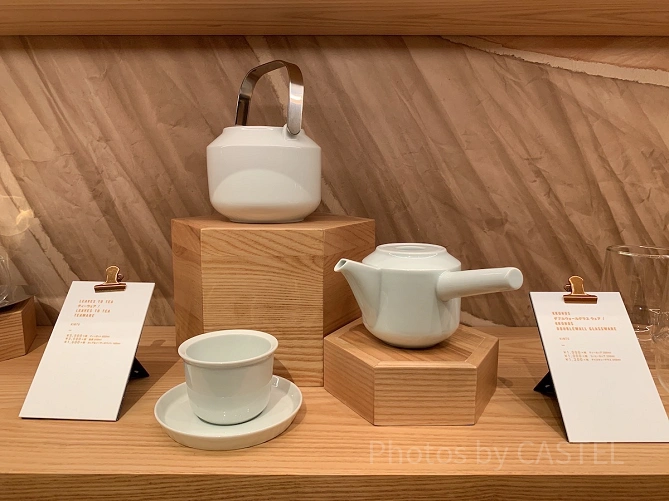 【KINTO】LEAVES TO TEAティーウェア