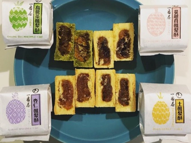 【台北】本当に美味しいパイナップルケーキ7選！お土産に人気の台湾スイーツを大特集！