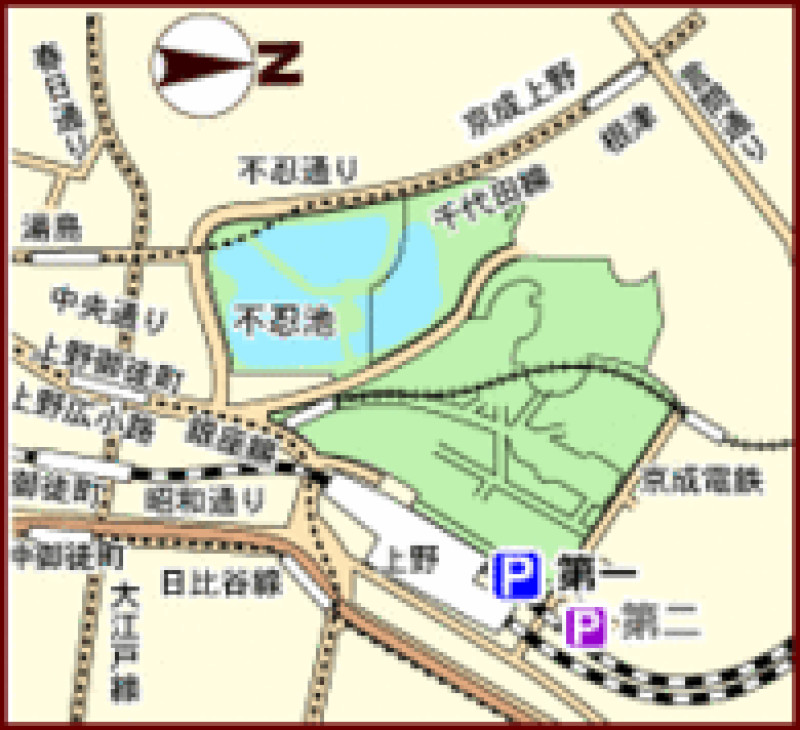 上野恩賜公園第一駐車場