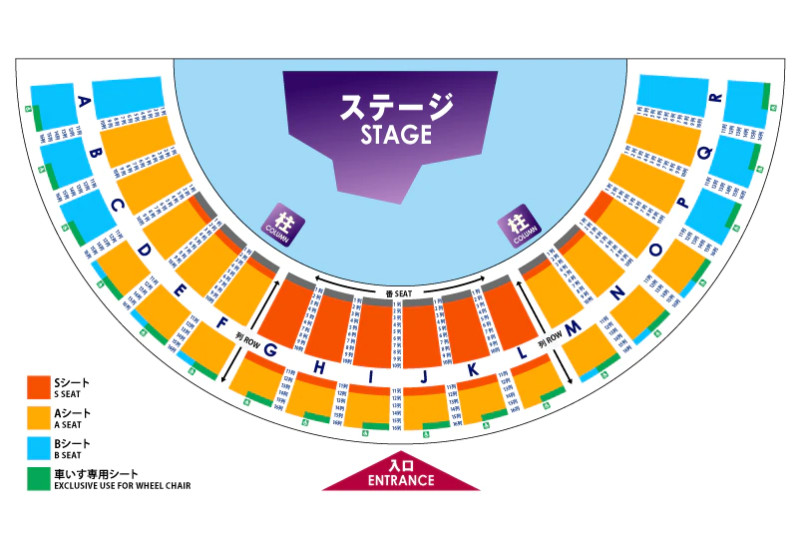 ワンピース・プレミアショー2022：チケット別座席図
