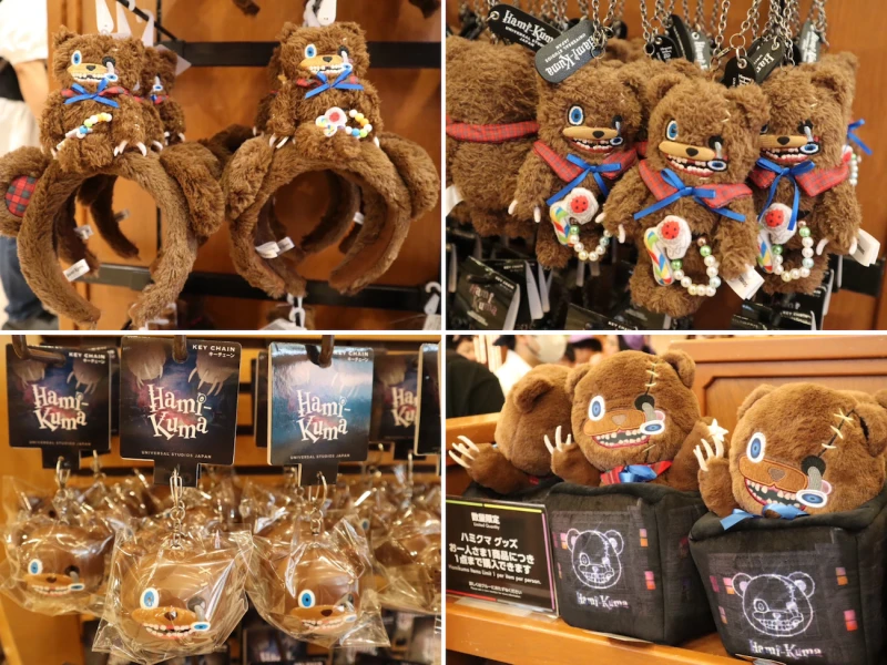2023】USJハロウィン×ハミクマグッズ19種類まとめ!値段&販売 2023】USJハロウィン×ハミクマグッズ19種類まとめ!値段&販売