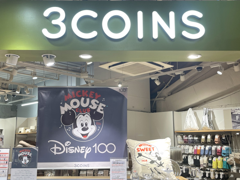 ディズニー×3COINS 100周年コラボグッズ第2弾