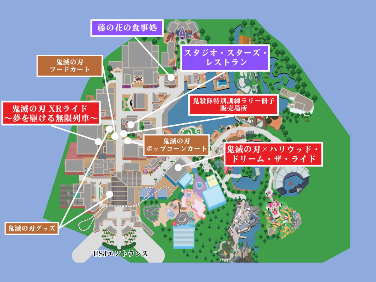 【24時間以内発送】ハイキュ－！！ 全巻セット　1〜44巻　新品・最新巻含む ハイキュー！！ コミック 1-44巻セット [コミック] 古舘 春一