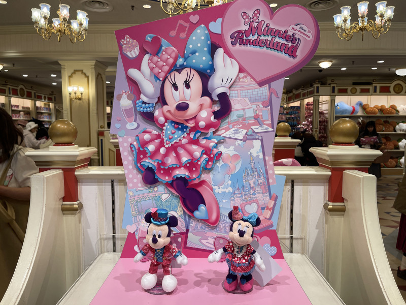 【1/9発売】ディズニー・パルパルーザ “ミニーのファンダーランド”グッズ全25種類一覧！ぬいぐるみやカチューシャ、キーチェーンなど！