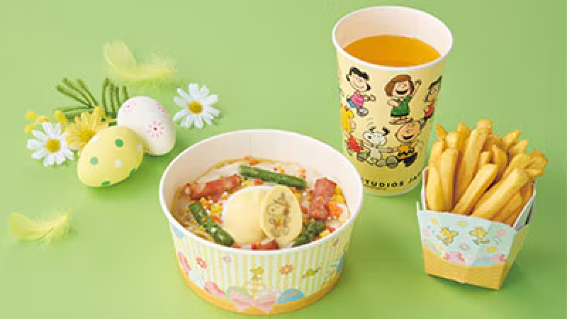 エッグ・ベネディクト風 カルボナーラ・スパゲティセット