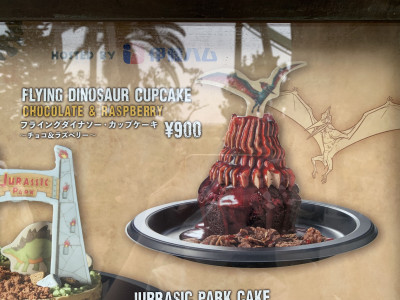 フライングダイナソーカップケーキ