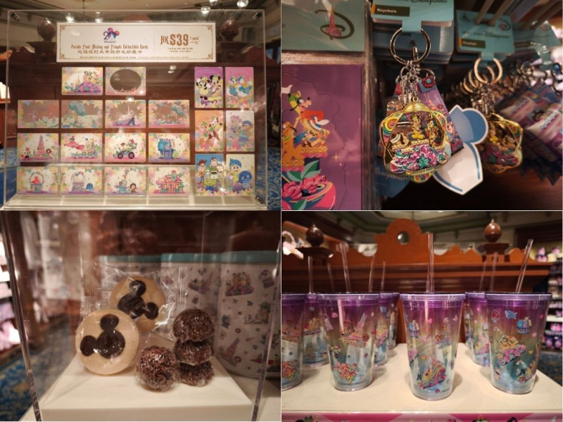 【香港ディズニー20周年グッズ】パレード『フレンドタスティック』グッズ全15種まとめ！フロートがモチーフのお土産の値段と販売場所