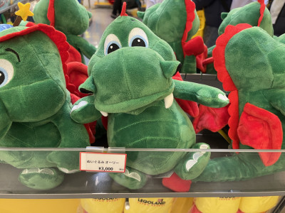 オーリーぬいぐるみ