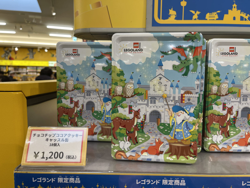 チョコチップココアクッキーキャッスル缶