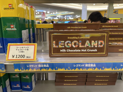 コーン＆ナッツチョコレート缶