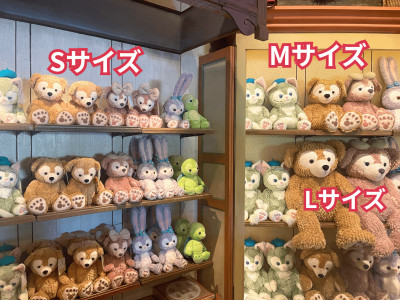 【美品】ダッフィー新Lサイズ　特大サイズ duffy-j79828.webp
