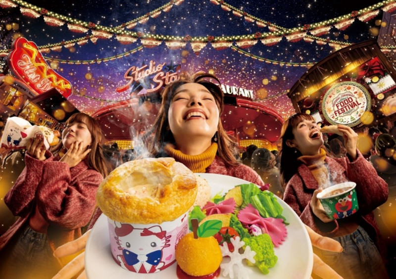 【USJ】ユニバーサル・クリスマス・フード・フェスティバルのフード一覧！初開催のグルメイベントを楽しもう