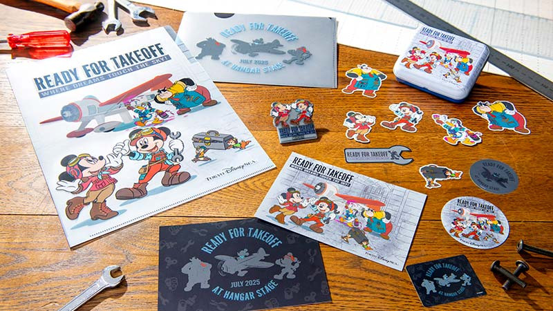 【7/15発売】ドリームステイクフライトグッズまとめ!ぬいば、文房具、雑貨など飛行機モチーフのグッズが勢揃い!