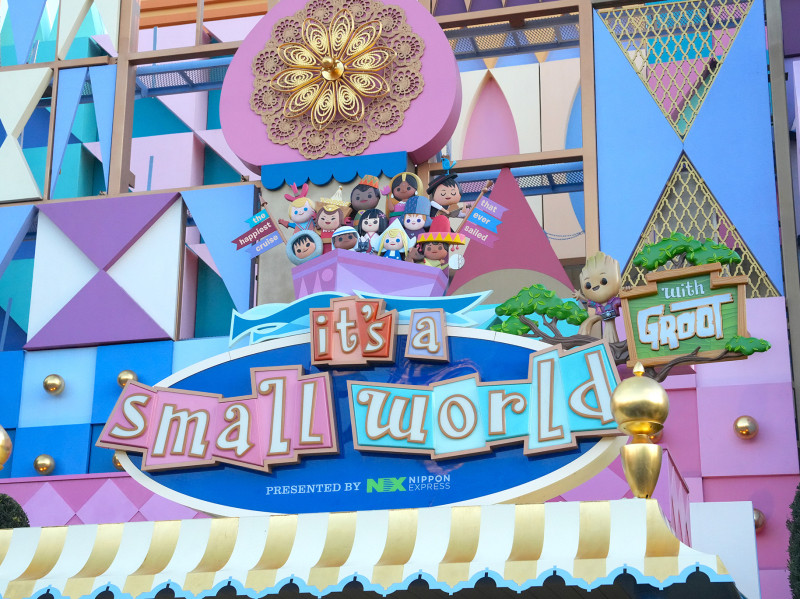 イッツ・ア・スモールワールドwithグルート