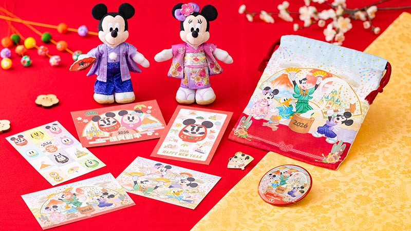 【11/17・12/1発売】ディズニーお正月2026グッズ全44種類一覧！馬モチーフのぬいぐるみやぬいバが登場！色とりどりのだるまグッズも！