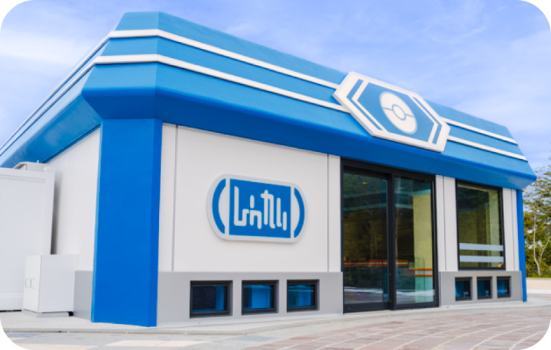 フレンドリィショップ