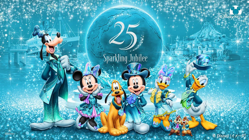 【4/12プレビュー】スパークリングジュビリースペシャルナイトの応募方法は？イベント内容の予想も